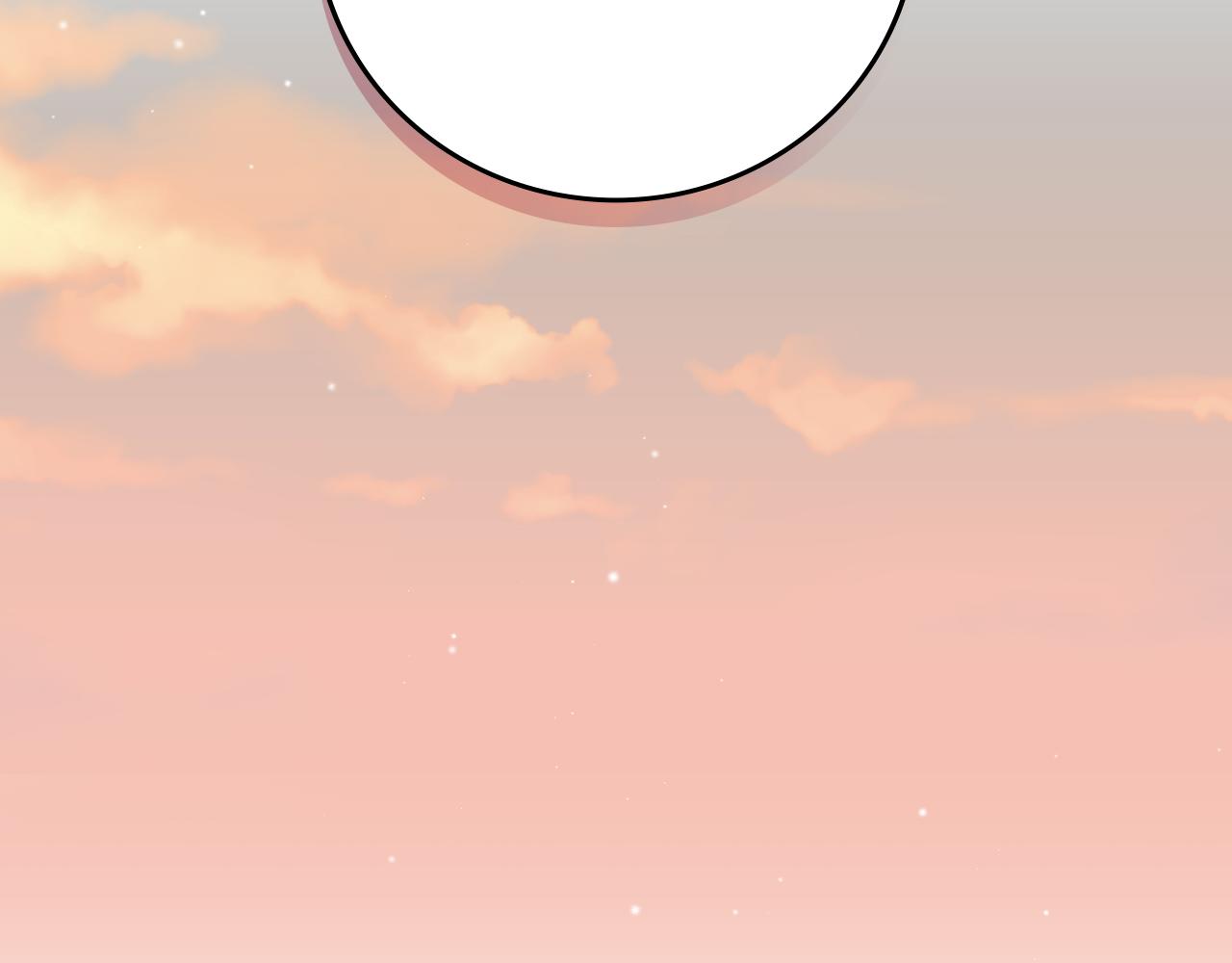 小心哥哥们主要内容漫画,第97话 线索2图