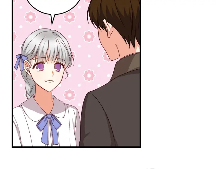 小心哥哥们第10话漫画,第42话 失礼的女人5图