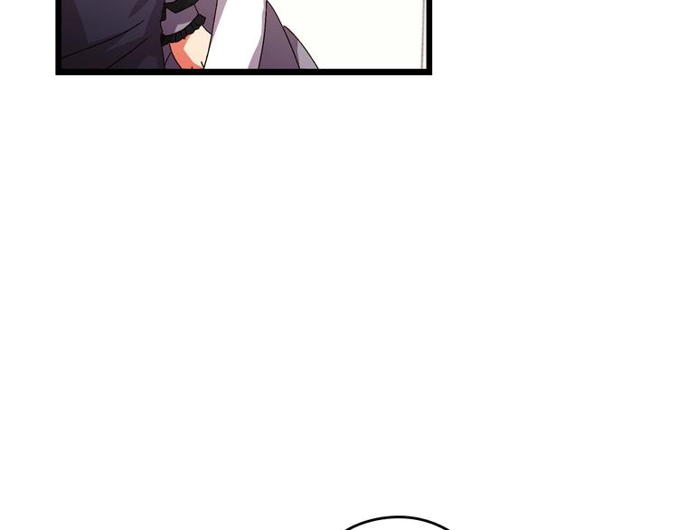 小心哥哥们原著小说漫画,第5话 互飙演技5图