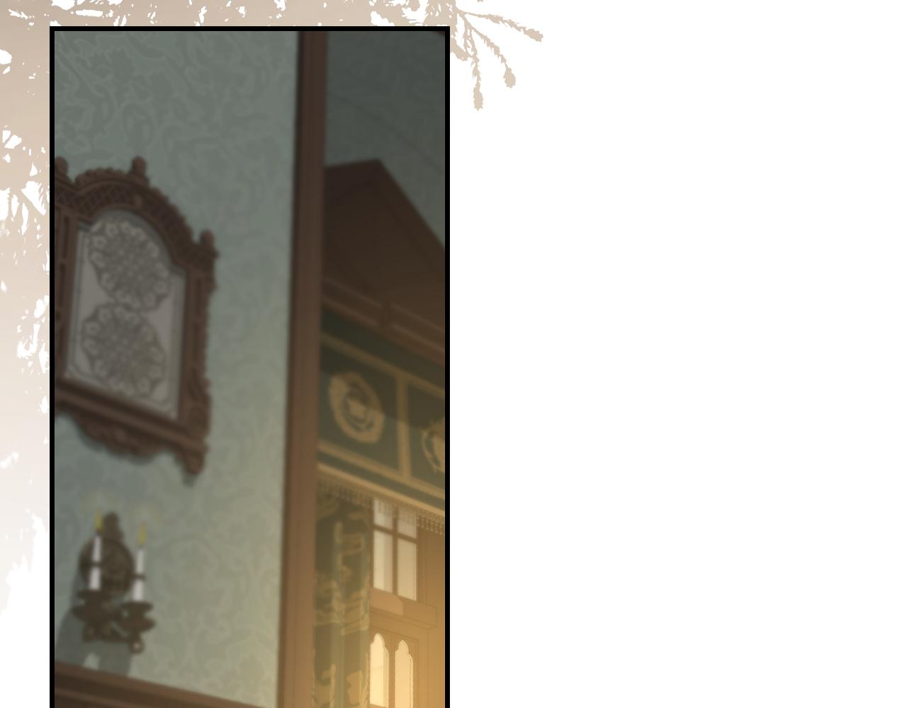 小心哥哥们主要内容漫画,第96话 以前的故事3图