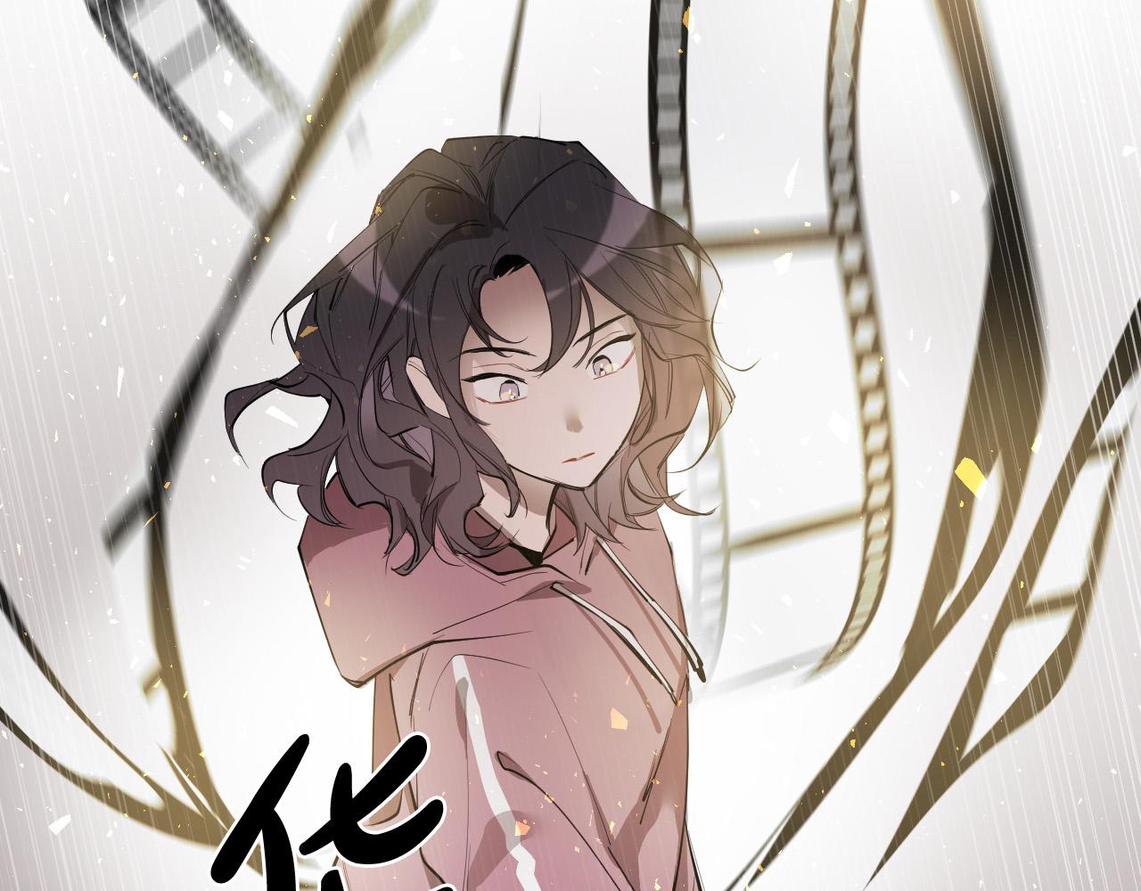 被天使盯上的恶魔漫画下拉式漫画,第72话 游乐场3图