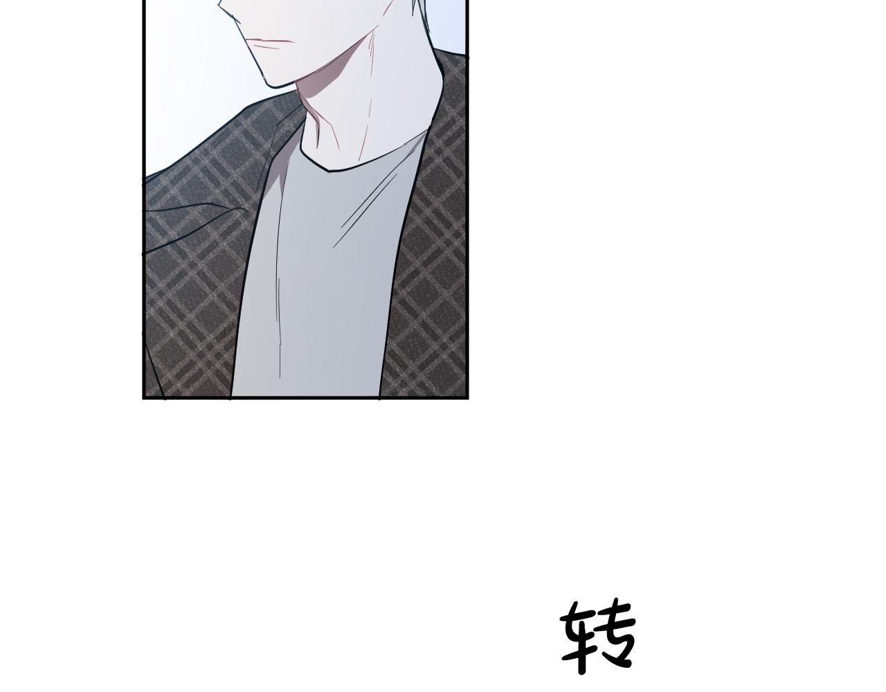 被天使盯上的恶魔漫画下拉式漫画,第76话 我帮你2图