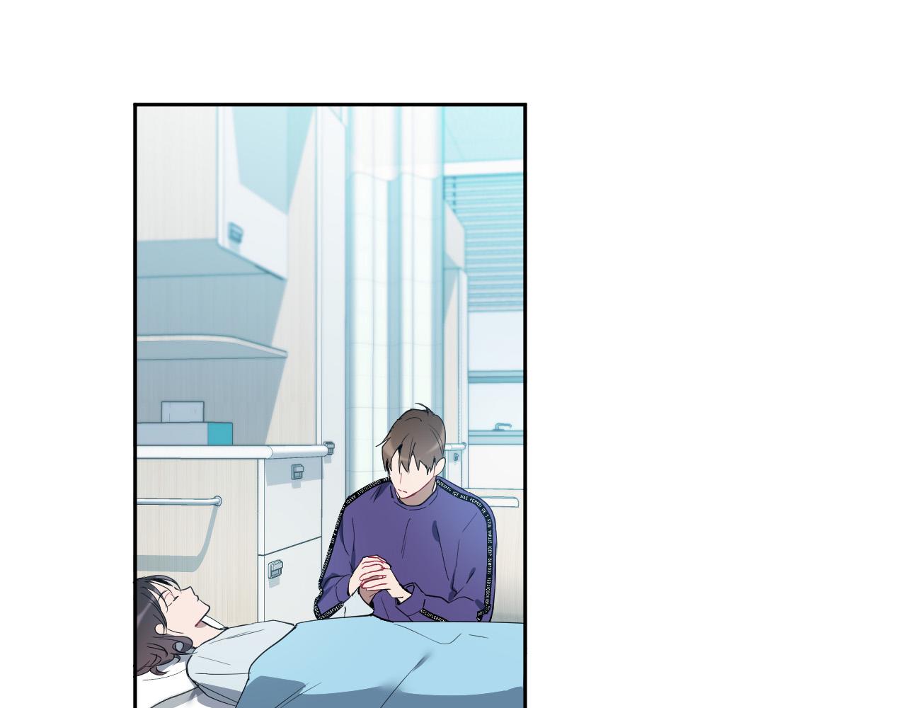 被天使盯上的恶魔漫画下拉式漫画,第85话 斗胆请求3图