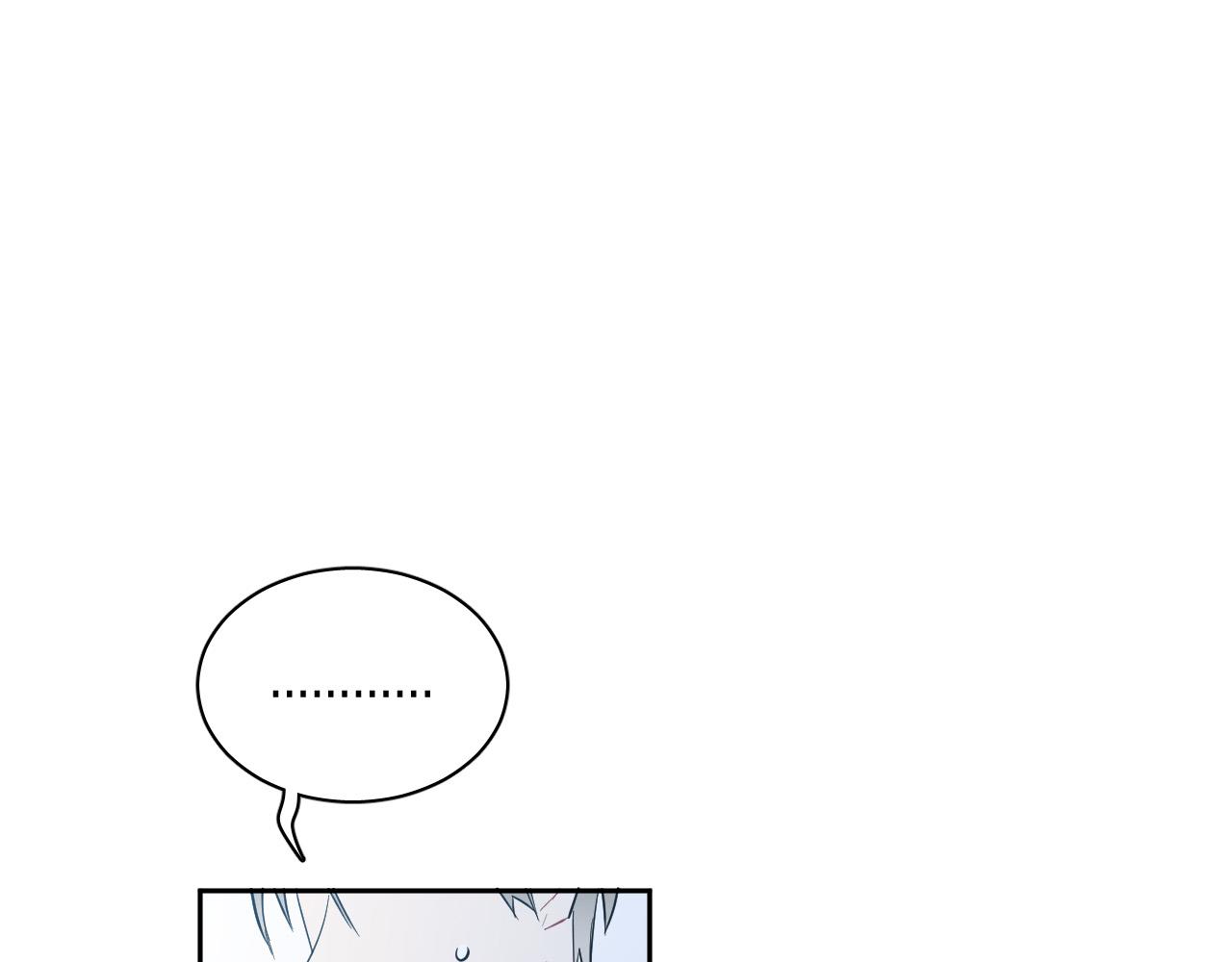 被天使盯上的恶魔漫画下拉式漫画,第76话 我帮你1图