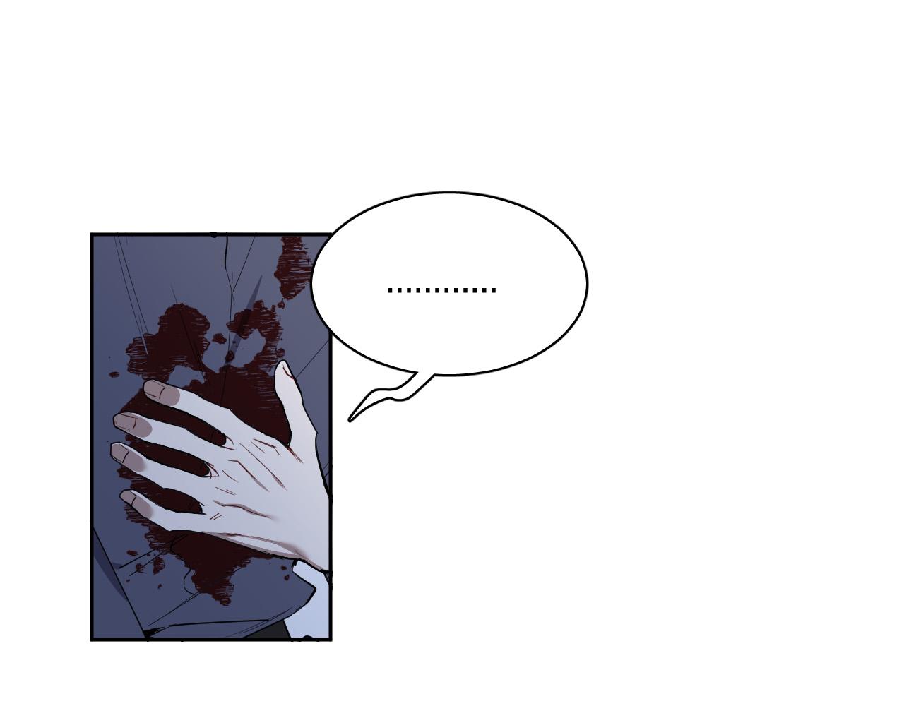 被天使盯上的恶魔漫画下拉式漫画,第77话 逃狱的真相1图