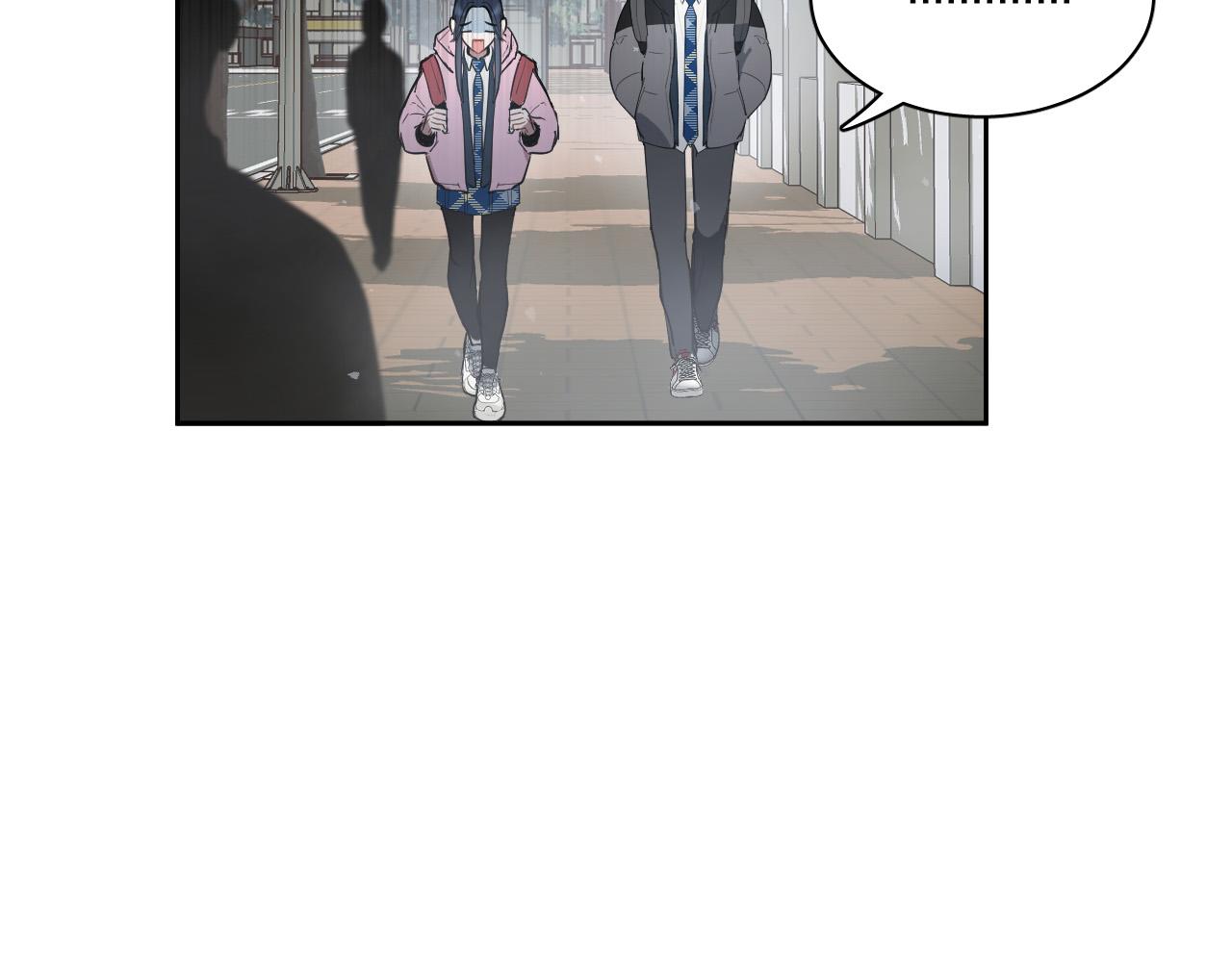 被天使盯上的恶魔漫画8话免费漫画,第78话 陷阱5图