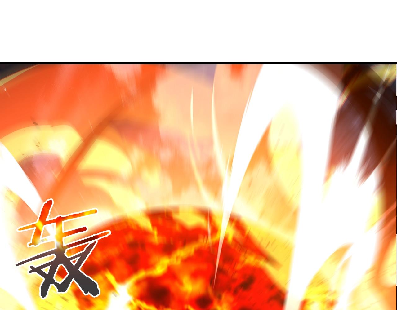 曾经有你的森林漫画,第12话 新爹5图