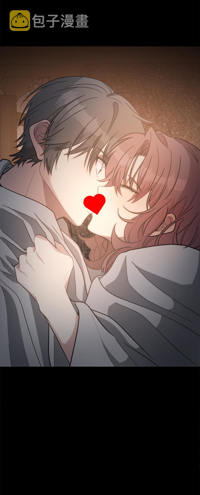 未来老公标准漫画,[第45话] 婚礼的视频4图