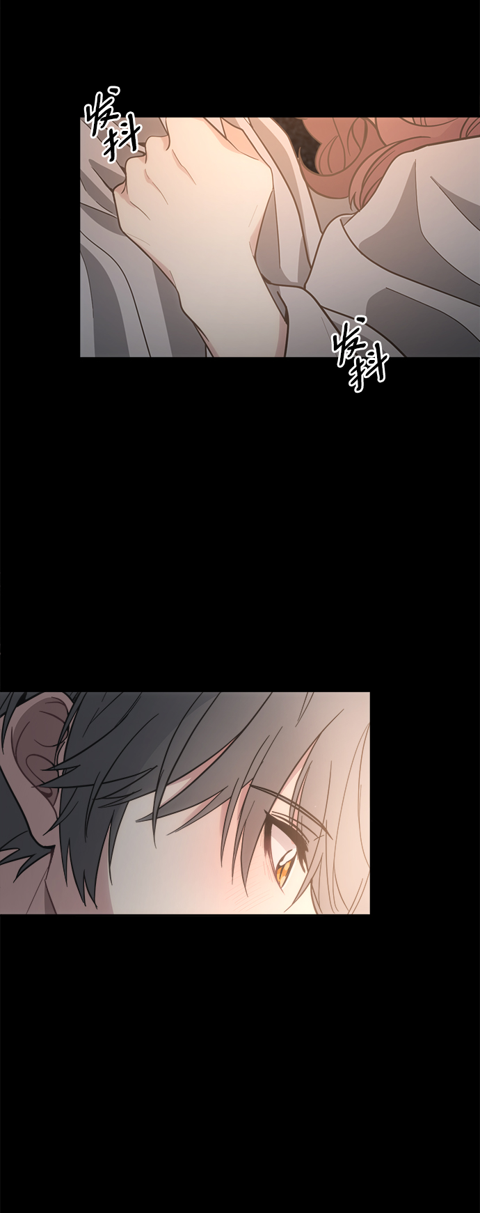 未来老公标准漫画,[第45话] 婚礼的视频5图