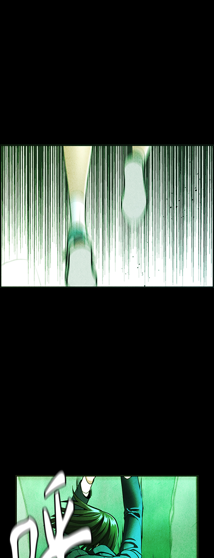 未来的古董店漫画,[第116话] 人望山（19）3图