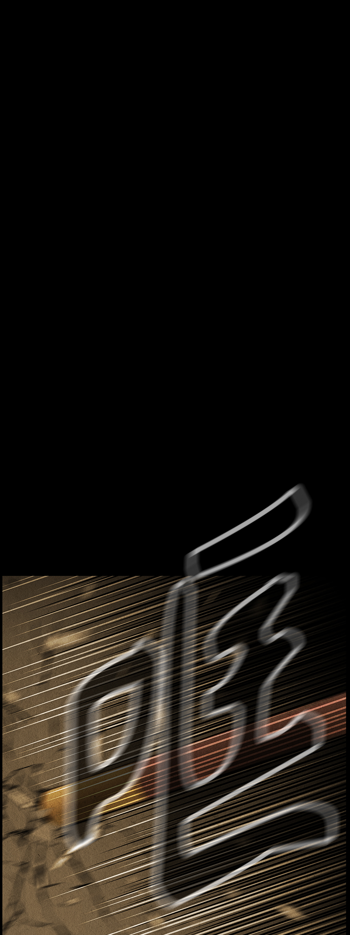 未来的古董店漫画,[第118话] 人望山（完）1图