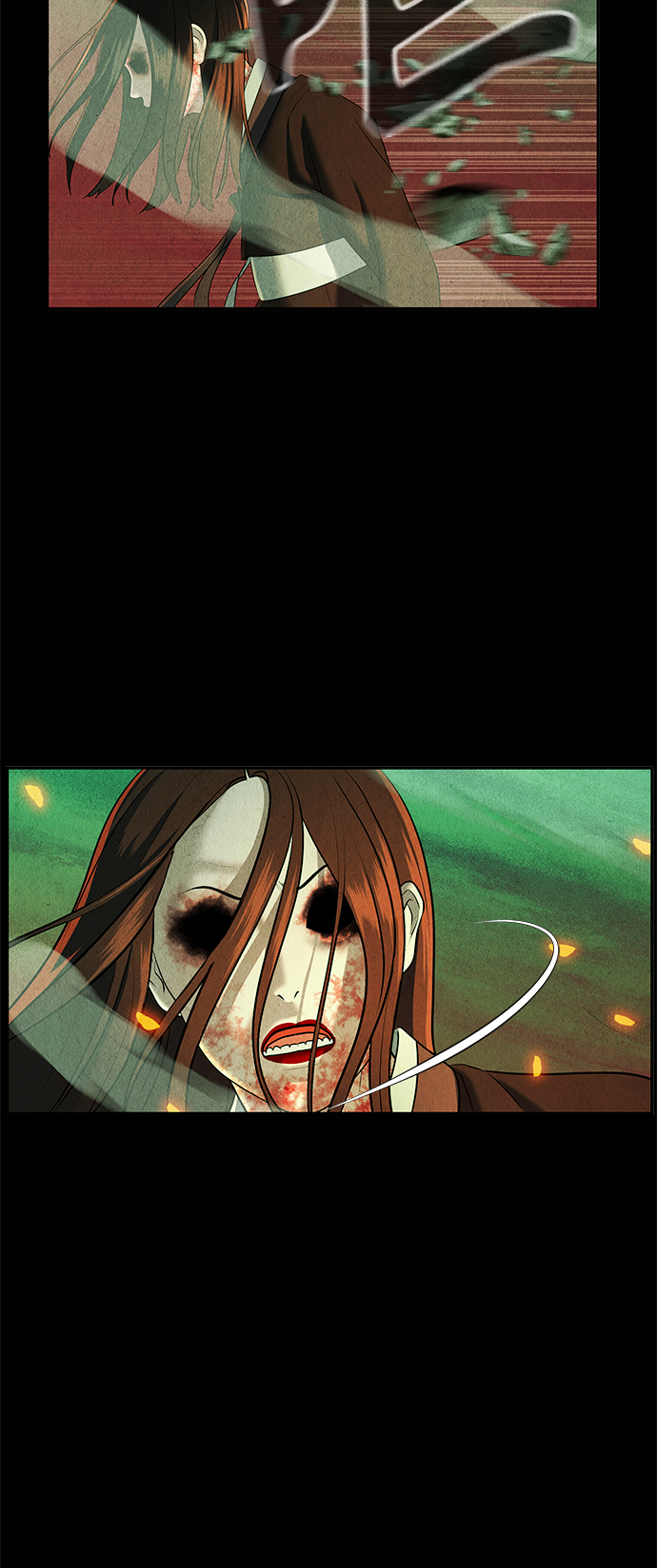 未来的古董店漫画,[第110话] 人望山（13）2图