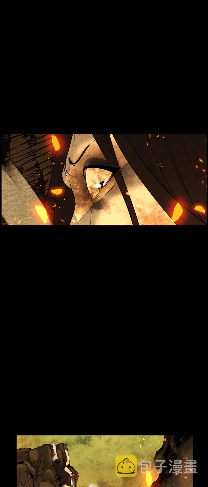 未来的古董店漫画,[第118话] 人望山（完）3图