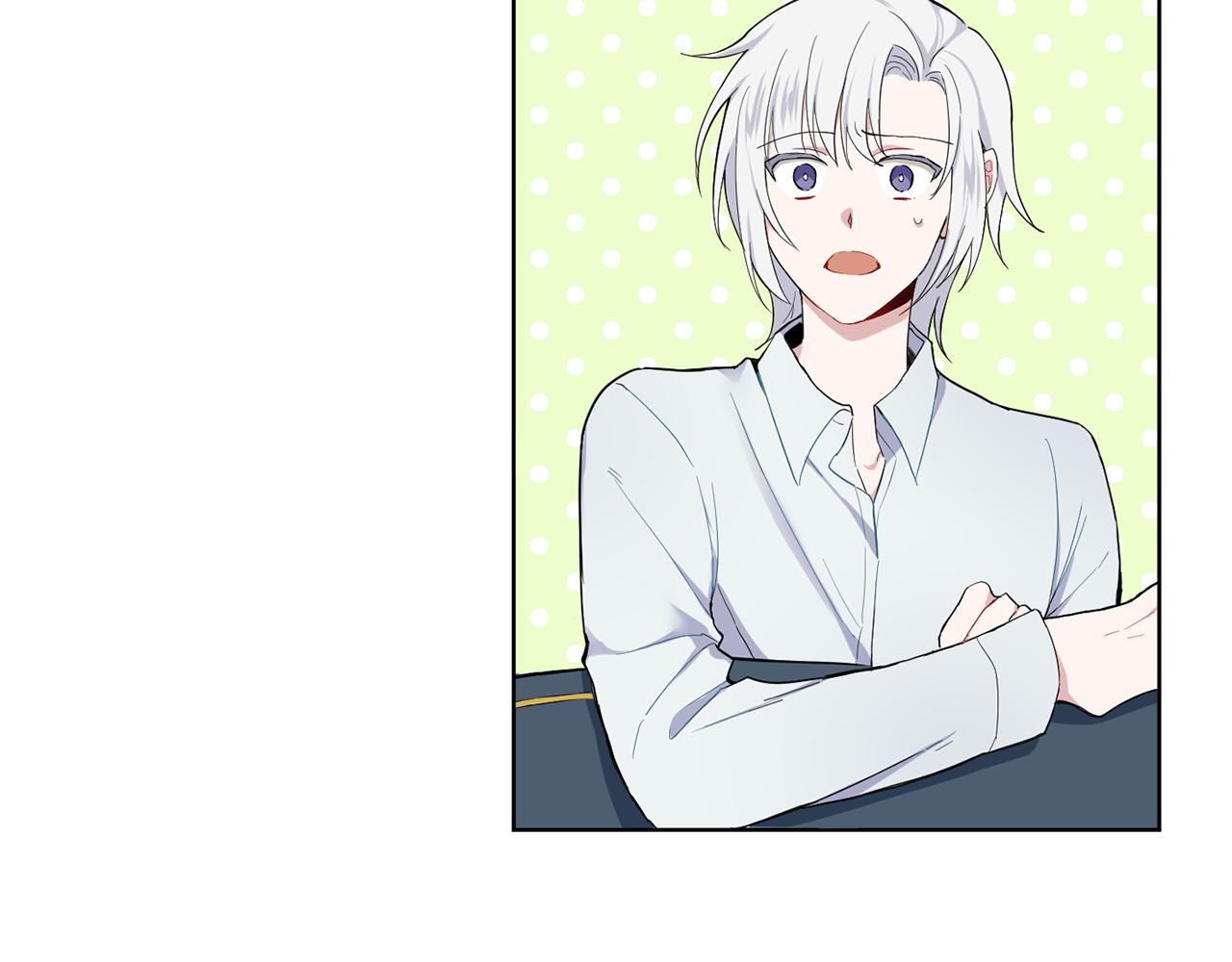 最菜魔王又怎么样漫画漫画,第8话 月夜漫步5图