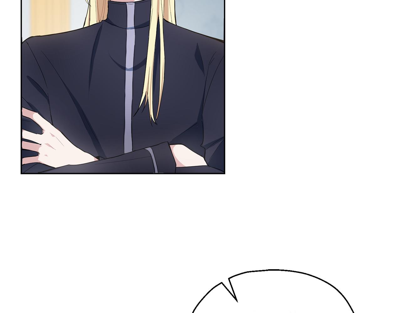 最菜魔王又怎么样漫画漫画,第8话 月夜漫步2图