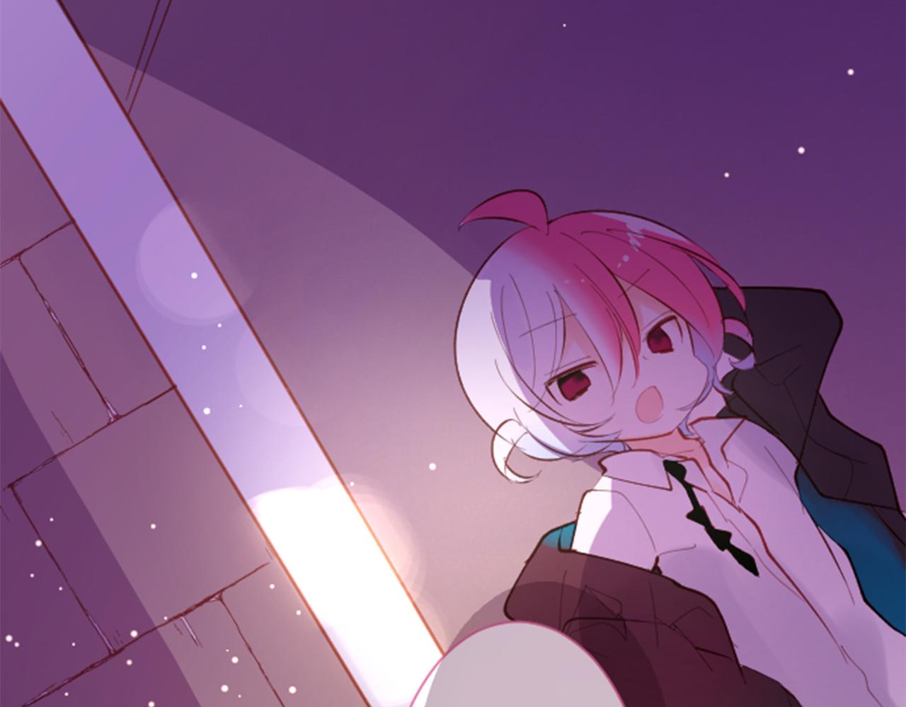 哥哥请你收养喵漫画免费下拉漫画,第101话 夜晚是短暂的秘密时间45图