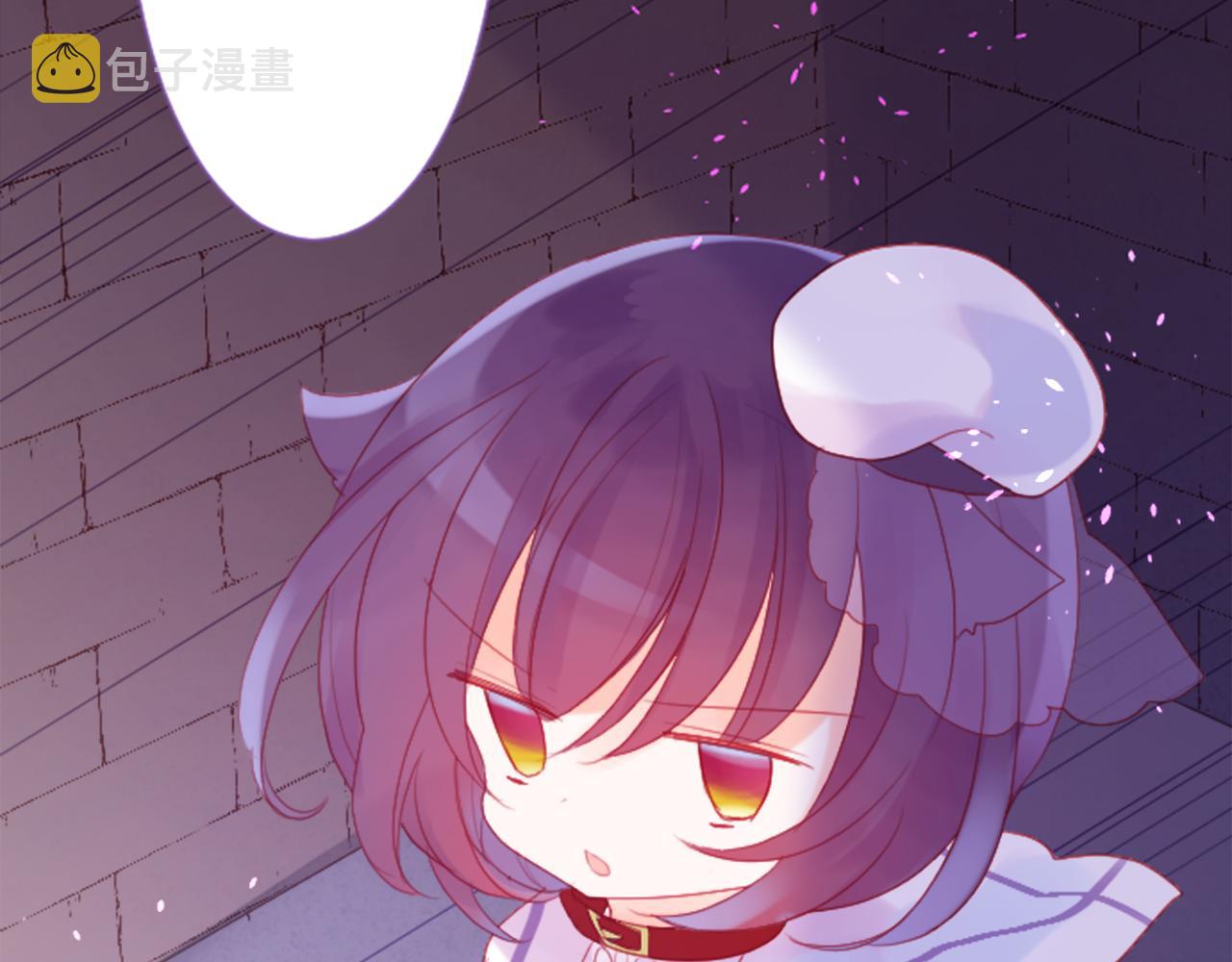 哥哥请你别爱我全文免费阅读漫画,第102话 夜晚是短暂的秘密时间55图