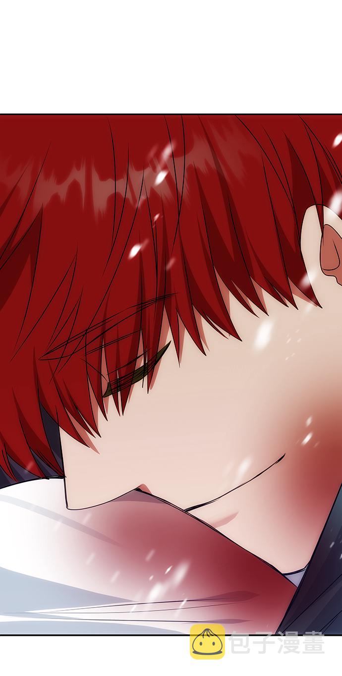 绝对不可以NG漫画,[第65话] 狂气3图