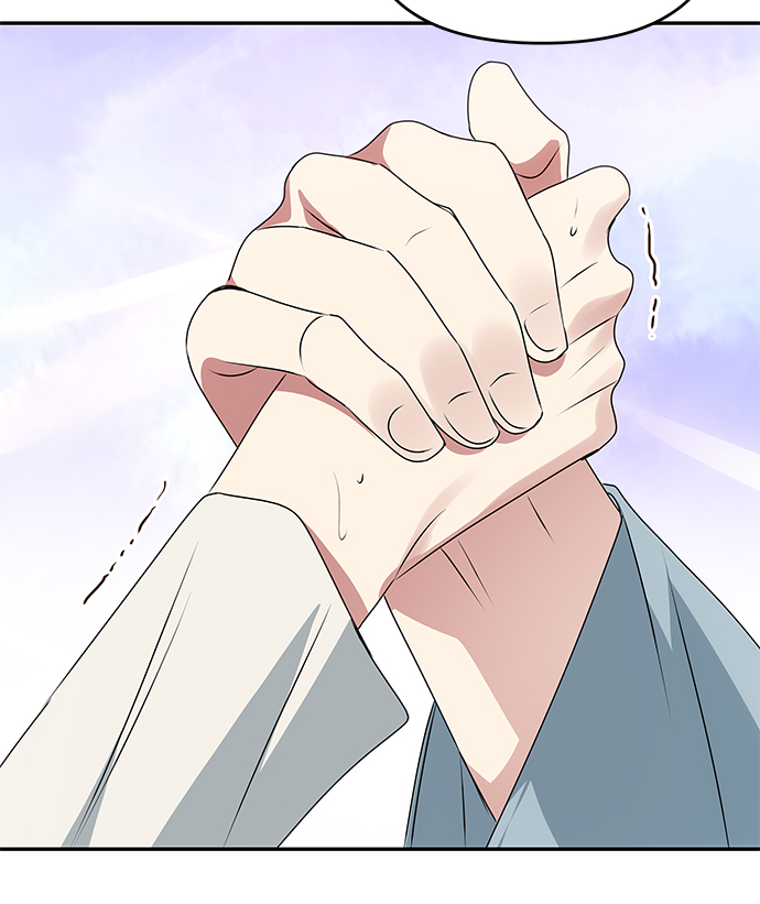 绝对不可以NG漫画,[第42话] 争吵4图