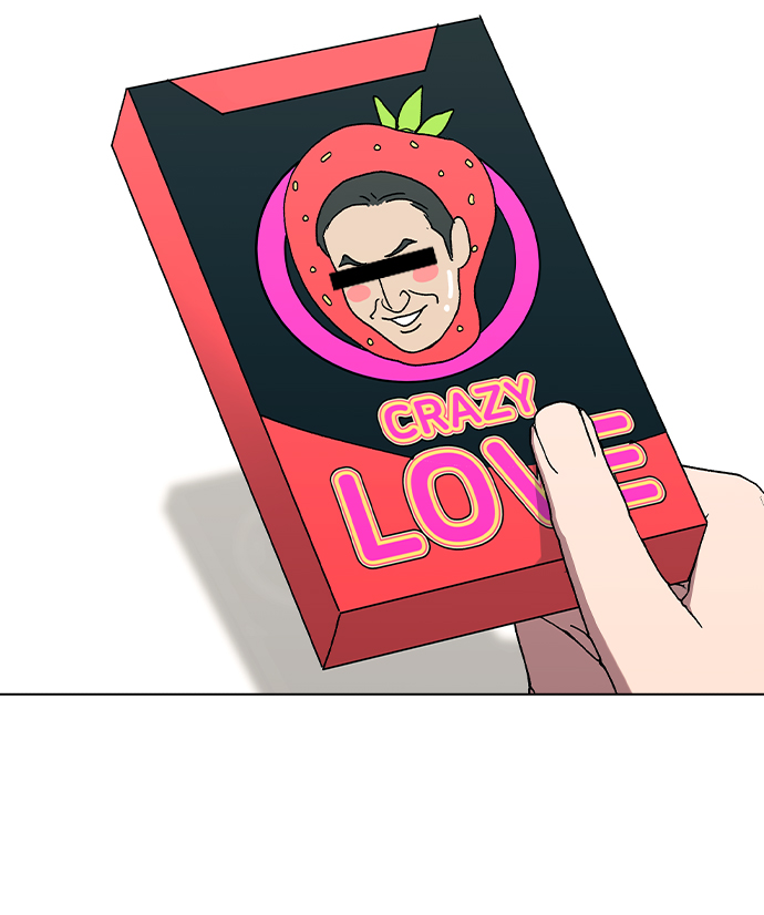 [第47话] 要陪我喝吗？3