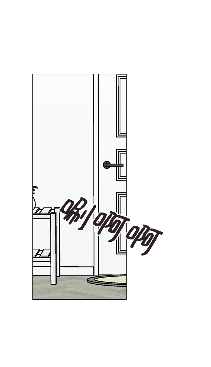 [第11话] 世雅还是妍雨4