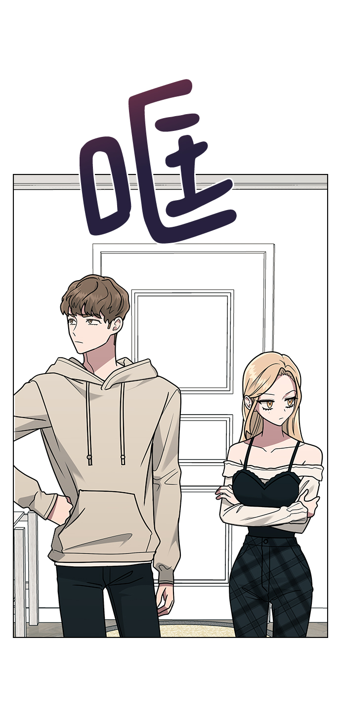 [第11话] 世雅还是妍雨2