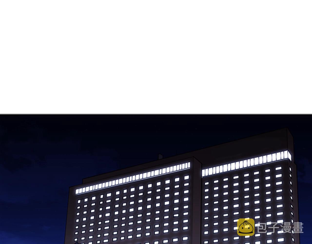 阿道夫洗发水漫画,第26话 较量4图