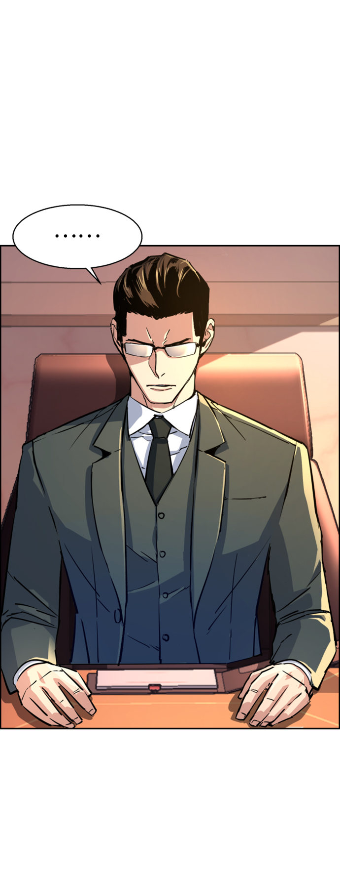 少年佣兵团酒馆歌女攻略漫画,第100话3图