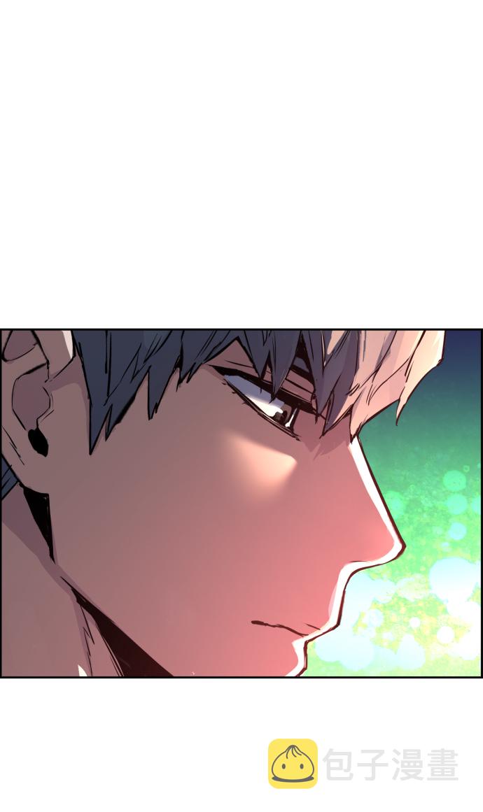 少年佣兵团酒馆歌女攻略漫画,第108话3图