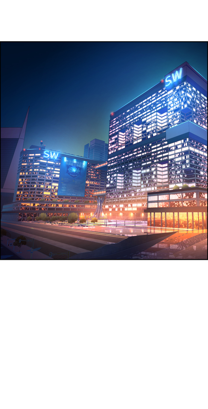 少年佣兵出货日志漫画免费漫画,第105话3图