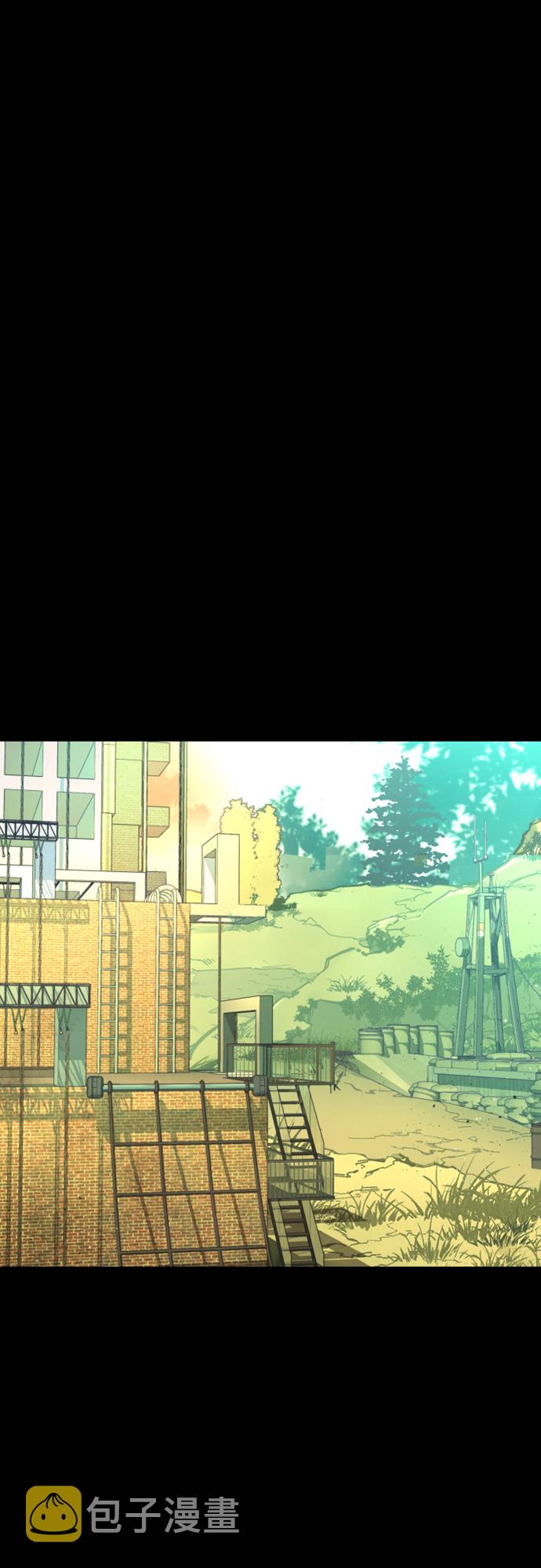 少年佣兵团酒馆歌女攻略漫画,第106话2图